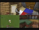 【実況】センスの欠片ゼロな４人がMinecraftで遊園地作ってみた　part11【にそみ】