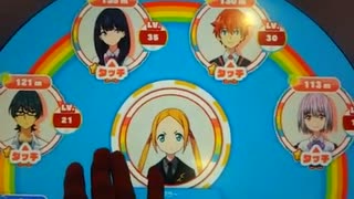 突然のメンバーこうたい