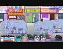 【おそ松さん】へそくりウォーズ"カレー王者￥ミリオネア"イベ10攻略