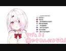 笹木の笑顔にめっちゃ癒やされる椎名さん