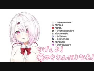 笹木の笑顔にめっちゃ癒やされる椎名さん