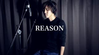 CHAGE and ASKA Reason 20th Anniversary Premium Live Ver. Cover by 小倉悠吾【フル・歌詞付・歌ってみた】