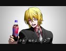 【MUGEN】第2回 神速VS鬼弾幕 #36【狂中位～狂上位】