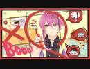 【永月ひかげ3周年】Booo!【統合音源-花束-配布】