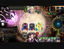 【シャドウバース】ネクロで右手力グランプリA【3倍速】