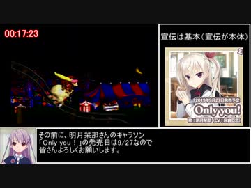 スーパードンキーコング2any%無無しRTA　56:39　2/4