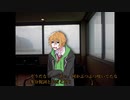 【ホラーボイロ劇場】村から出るな【VOICEROID劇場】