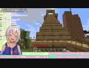 【葉山舞鈴】舞鈴クラフト 八山ハウス改造＃1 雑談ここ好きポイント