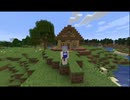 [ゆっくり実況]マイクラ.mp1