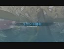 【COD:MW β】GunFightを初プレイ