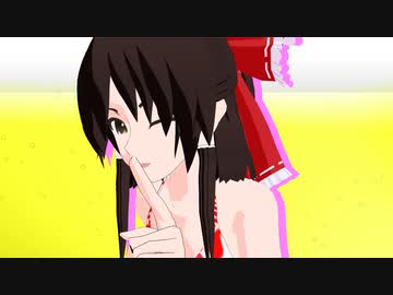 【MMD杯ZERO2予告動画】飲酒オンザビール