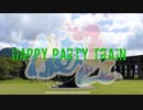 【AQ-s☆】HAPPY PARTY TRAIN 踊ってみた【ラブライブ！】