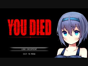 【 Daymare 1998 】バイオハザードに対処するつづみさん あきらめ編 【CeVIO実況】