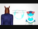 【UTAU式人力】n-.b.u.n.a様.楽.曲.マ.ッ.シ.ュ.アッ.プ.をシロちゃんとばあちゃるさんにutaってもらった。