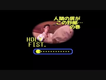 戦ういんゆめくん.bangaihen
