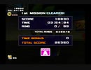 ソニックアドベンチャー2バトル ミッションストリート mission street 0リング+ノーダメージ+Aランククリア