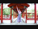 【すず△▽】 Perfume「超来輪」  踊ってみた