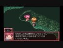 東京ミュウミュウ 35