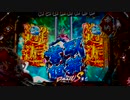 【パチンコ】ＣＲ百花繚乱サムライブライド　11日目