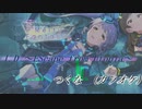 【歌ってみた】I.D ～EScape from Utopia～【カラオケ】