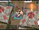 【RO】コルメモリアルやるリベリオン