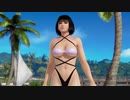 DOAX3fortune 毎日イベントパラダイス(ランダム)  8分位/1080P