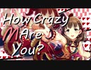 Novelsm@ster はうくれいじー・ま～ゆ～？