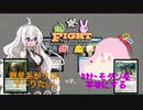 【MTGO:モダン】紲星あかりは、ずべりたい。#ftv2019_2【ずべらvs.均衡の復元】