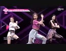[Produce48]チェヨン (free dance)