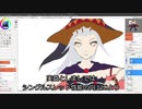 【自作ペイントソフト】魔王様、リトライ！ユキカゼ描こうとしてた【Ubuntu上】