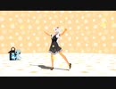 【MMD配布終了_紲星あかり】ふぁんとむだんさー_Universe