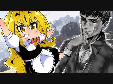 アウトサイダー倒すべし！ノーキルノーアラートの旅#2【Dishonored: Death of the Outsider】