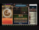 【手動】Cookie Clicker v2.019  144/366 令和元年 9月21日