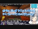 漆黒の捕食者のくしゃみ