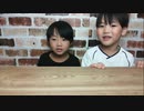 妖怪ウォッチ　妖怪アーク5開けたら神引きすぎた