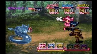 東京ミュウミュウ 42 探索もーど