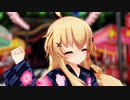 【MMD花騎士】浴衣クコで夏恋花火