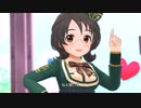 【デレステMV】浅野風香さんでラブレター