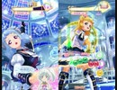 データカードダス アイカツフレンズ! 絆 ~シンクロハーモニー~ さくや&マイキャラ