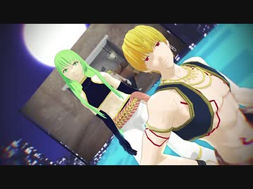 【Fate/MMD】ギルガメッシュと友でKiLLER LADY【熱砂衣装】