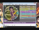 simai　White reflection[MASTER]