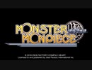 限界凸騎 モンスターモンピース[Steam版] OP&ED