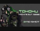 【R6S】東北マシンガンシージ　2発目