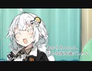 あかりちゃんと、こんな夜を過ごしたい