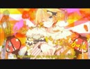 【本音デル】ギガンティックO.T.N (Gigantic O.T.N)【VOYAKILOIDカバー】