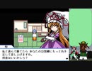 【実況】美鈴と歩む、初めての幻想人形演舞Part49