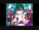 【東北ずん子×MTGO】瞬速のずんだ！その63【FtV編：弦巻マキちゃんと行くmodern ぼくらの究極生命体】
