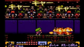 初見！がんばれゴエモンきらきら道中僕がダンサーになった理由実況プレイpart11