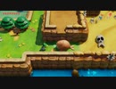 【ゼルダの伝説 夢をみる島】夢をみる島リメイクをプレイしていく　冒険その8