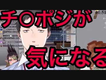 人気の ちんぽじ 動画 49本 ニコニコ動画